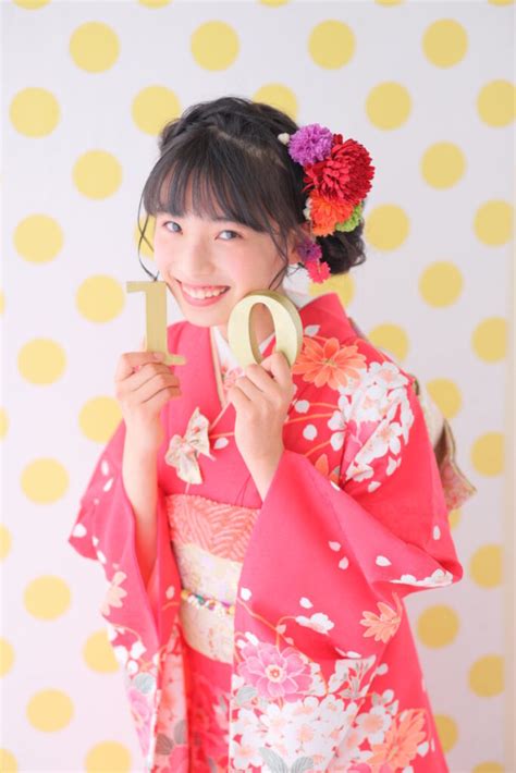 田中駿1/2成人式お オッズ .
